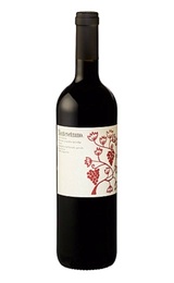 Вино Montevetrano Colli di Salerno 2005 0,75 л
