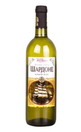 Вино Товарищество Христофорова Шардоне Крымское 0,75 л