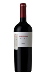 Вино Cono Sur 20 Barrels Merlot 2011 0,75 л