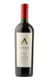 Вино San Pedro Altair Cachapoal Valley 2010 0,75 л