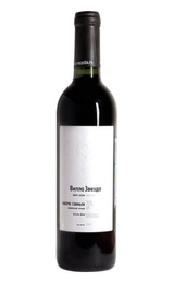 Вино Вилла Звезда Каберне Совиньон Цимлянский Черный 2014 0,7 л