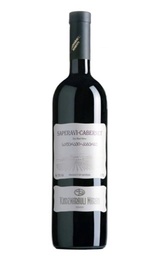 Вино Kindzmarauli Marani Saperavi 2014 0,75 л