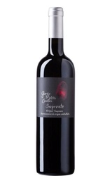 Вино Giorgio Meletti Cavallari Impronte Bolgheri Superiore 2011 0,75 л