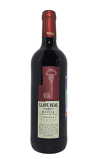 Вино Navarro Lopez Llave Real Crianza 2014 0,75 л