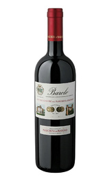 Вино Marchesi di Barolo Barolo 2013 0,75 л