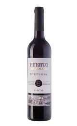 Вино Vermelha Puerto Meridional Tinto Semi-Dry 2015 0,75 л