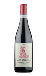 Вино Pra Morandina Ripasso Valpolicella Superiore 2016 0,75 л