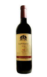 Вино Duruji Valley Saperavi 2016 0,75 л