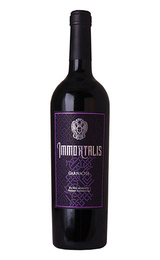 Вино Pago Ayles Immortalis Garnacha 2015 0,75 л