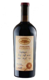 Вино Giorgoba Saperavi Natural Kvevri Reserve 0,75 л