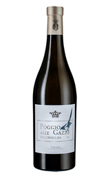 Вино Ornellaia Poggio alle Gazze 2015 0,75 л