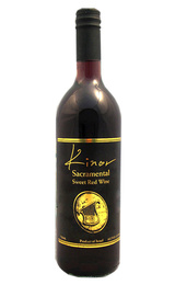 Кошерное вино Barkan Kinor 0,75 л