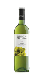 Вино Valdelana Duquesa de la Victoria Blanco 0,75 л