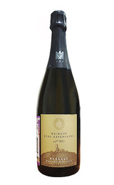 Игристое вино Burg Ravensburg Rabanus Riesling Brut 2014 0,75 л