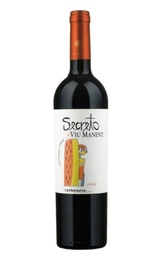 Вино Viu Manent Secreto Carmenere 2017 0,75 л