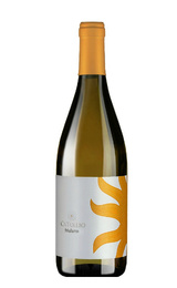 Вино Ca Tullio Friulano 0,75 л