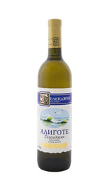 Вино Геленджик Алиготе 0,75 л