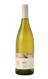 Вино Галил Авивим 2017