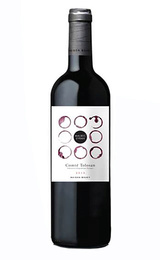 Вино Maison Bouey So Malbec 0,75 л