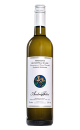 Вино Andrea Felici Verdicchio dei Castelli di Jesi Classico Superiore 2017 0,75 л