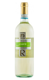Вино Natale Verga Soave Il Roccolo 2016 0,75 л