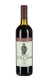 Вино Апсны