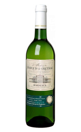 Вино Marquis de Greyssac Bordeaux Sauvignon 2016 0,75 л