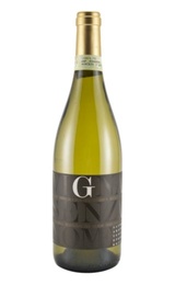 Вино Braida Moscato d`Asti Vigna Senza Nome 2018 0,75 л