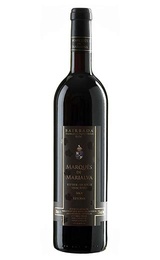 Вино Adega de Cantanhede Marques de Marialva Baga Reserva 0,75 л