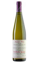 Вино Giuseppe Quintarelli Bianco Secco 2017 0,75 л