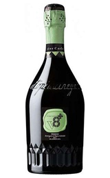 Просекко V8+ Sior Carlo Prosecco Millesimato 2017 0,75 л