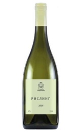 Вино Усадьба Перовских Рислинг 2016 0,75 л