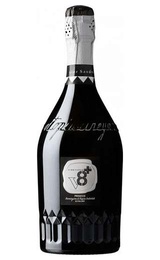 Просекко V8+ Sior Sandro Prosecco 0,75 л