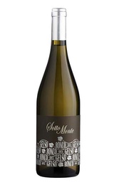 Вино Ronco Del Gelso Sotto Monte 2017 0,75 л