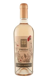 Вино Pasqua Cecilia Beretta Freeda Rose Trevenezie 2017 0,75 л