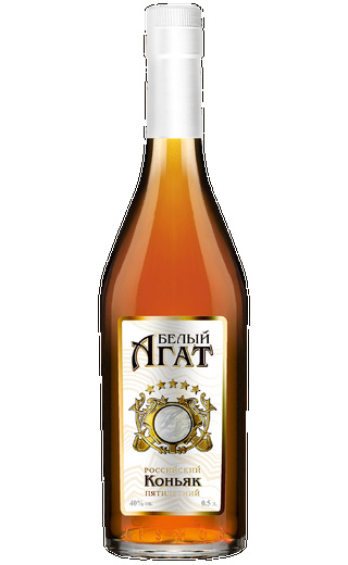 Коньяк Белый Агат 5 лет 0,5 л