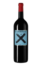 Вино Podere Il Carnasciale Il Caberlot 2015 1,5 л