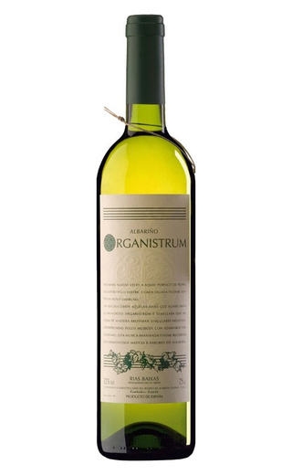 Вино Martin Codax Organistrum Albarino 2015 0,75 л