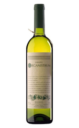 Вино Martin Codax Organistrum Albarino 2015 0,75 л