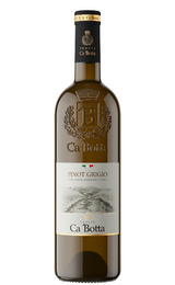 Вино Ca'Botta Pinot Grigio 2016 0,75 л