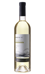Вино Bostavan Chardonnay 0,75 л