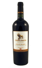 Вино Errazuriz Ovalle Panilonco Merlot 0,75 л