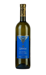 Вино Gulbahar Rkatsiteli Bayan Shira 0,75 л