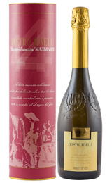 Игристое вино Mastro Binelli Malvasia 0,75 л