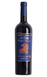 Вино Fernando Castro Caballero Medieval Tempranillo 0,75 л