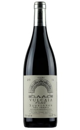 Вино Inama Vulcaia Fume Sauvignon 2016 0,75 л