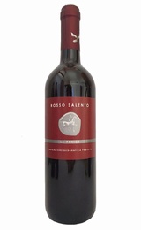Вино La Fenice Rosso Salento 2016 0,75 л