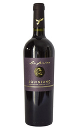 Вино La Fenice Squinzano 2017 0,75 л