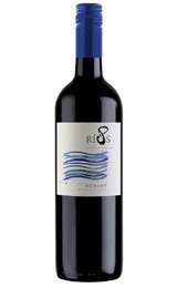 Вино Undurraga 8 Rios Merlot 2017 0,75 л