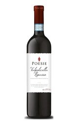 Вино Cantina di Custoza Custodia Valpolicella Ripasso Classico 0,75 л